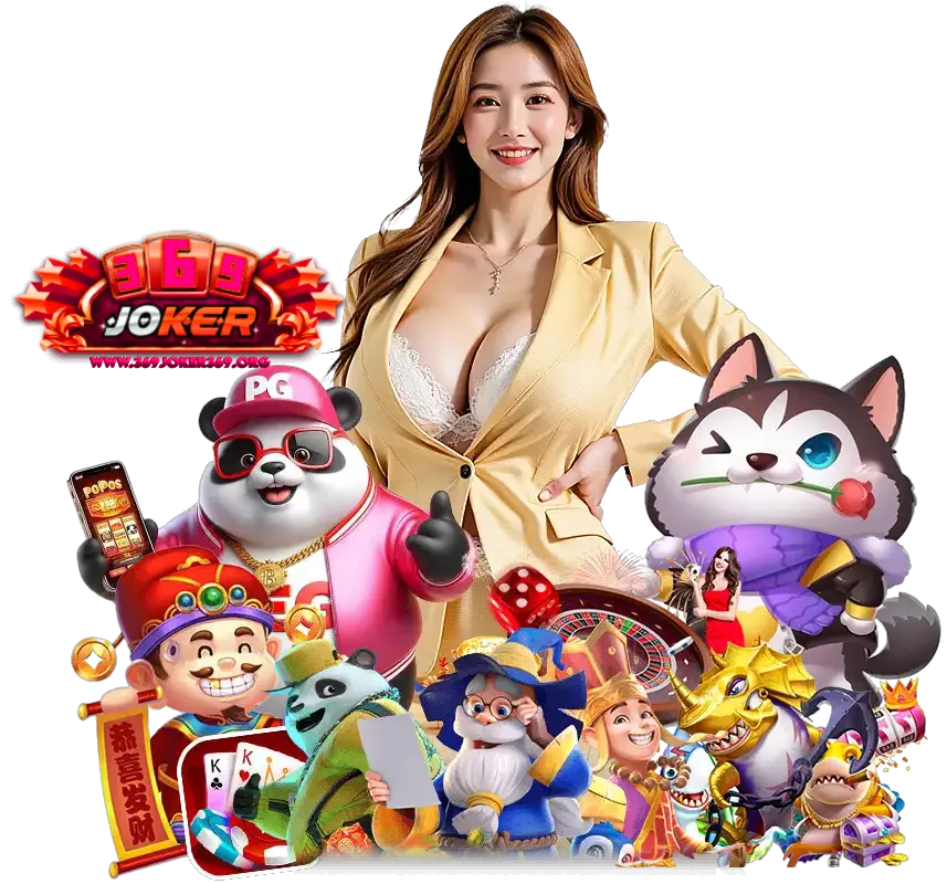 369JOKER369 สล็อตออนไลน์
